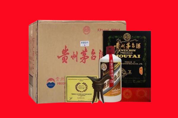 漳县区回收茅台酒礼盒空酒瓶.jpg